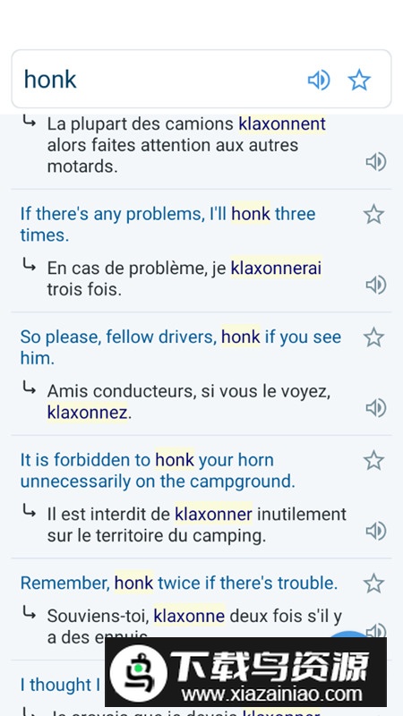 Reverso Context翻译软件解锁高级版最新版截图4