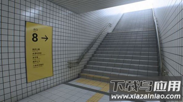 8号出口手游截图