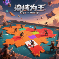 染域为王手游最新版