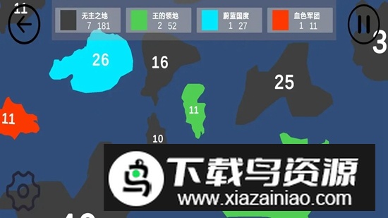 染域为王手游最新版最新版截图2