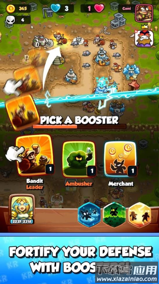 激斗王国保卫战游戏(KR Battles)截图1