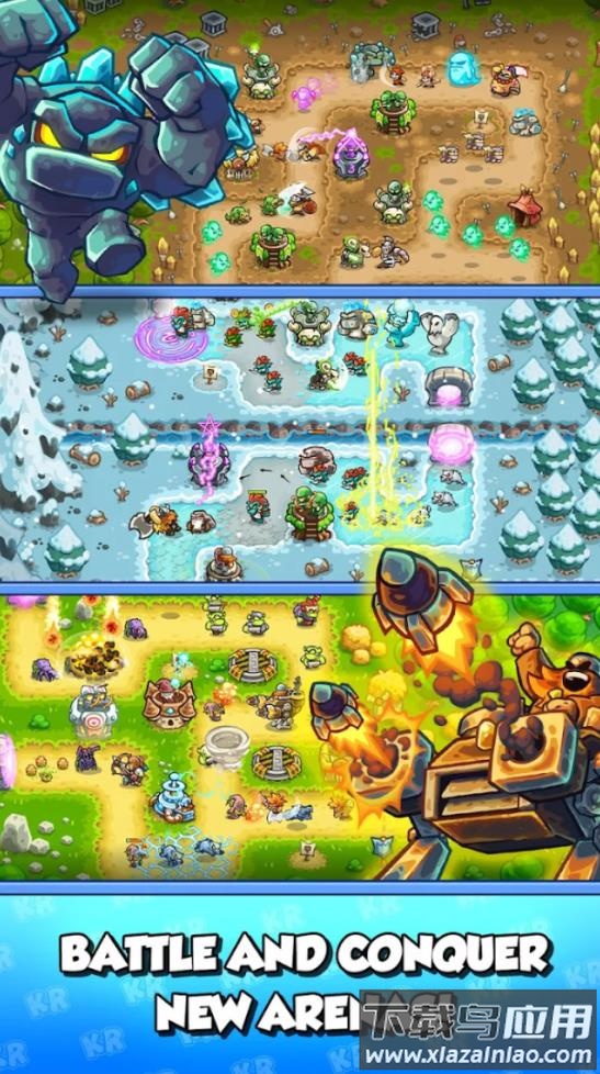 激斗王国保卫战游戏(KR Battles)截图2