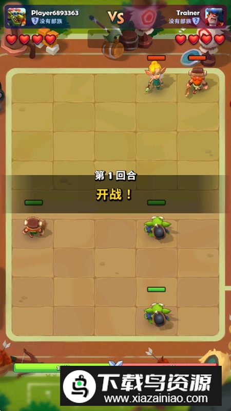 卢杜斯免广告破解版最新版截图1