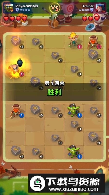 卢杜斯免广告破解版最新版截图3