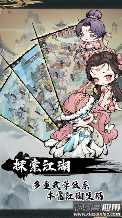 神奇萌泡游戏最新版截图1