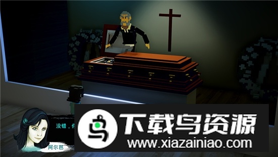 Demons Never Lie恶魔不撒谎游戏安卓完整版最新版截图5