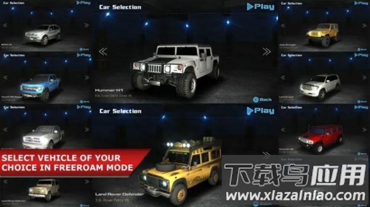 越野驾驶沙漠安卓版最新版截图3