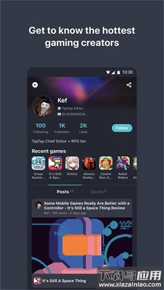 taptap国际版官方版截图2