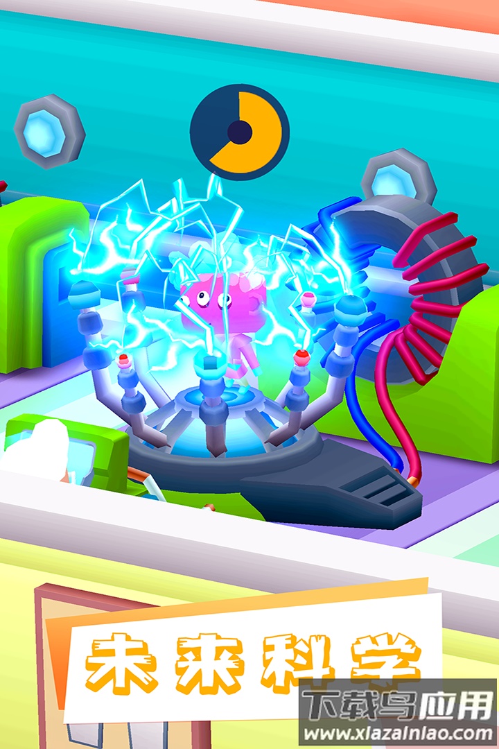 医院大亨手游最新版截图2