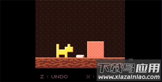 woodworm蛀虫模拟器手机版最新版截图1