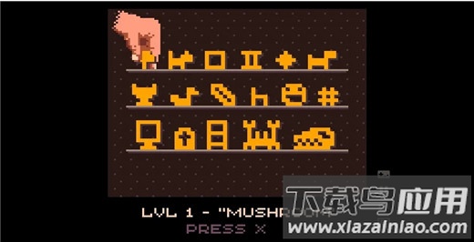 woodworm蛀虫模拟器手机版最新版截图4