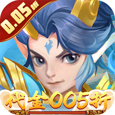 戮仙战纪手游官方版