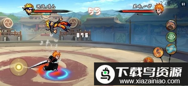 BNO跨界对决手游(可联机)最新版截图1