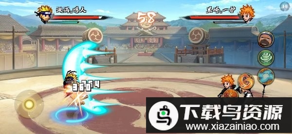 BNO跨界对决手游(可联机)最新版截图2