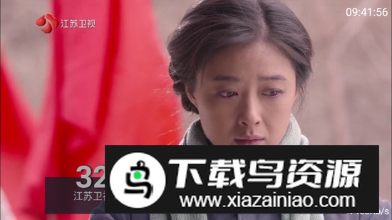 凤凰TV电视直播app最新版截图2