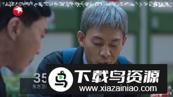 凤凰TV电视直播app最新版截图3