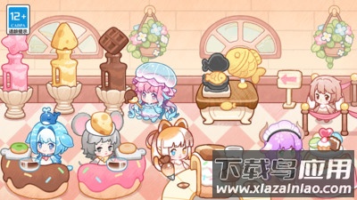 可爱猫猫的梦幻小镇手游最新版下载最新版截图1