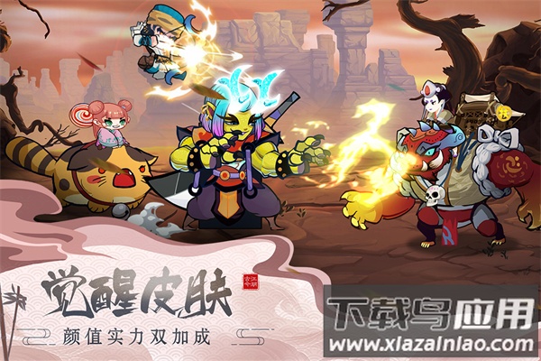 古今江湖手游最新版截图2