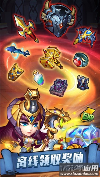 传奇召唤师手游最新版最新版截图2