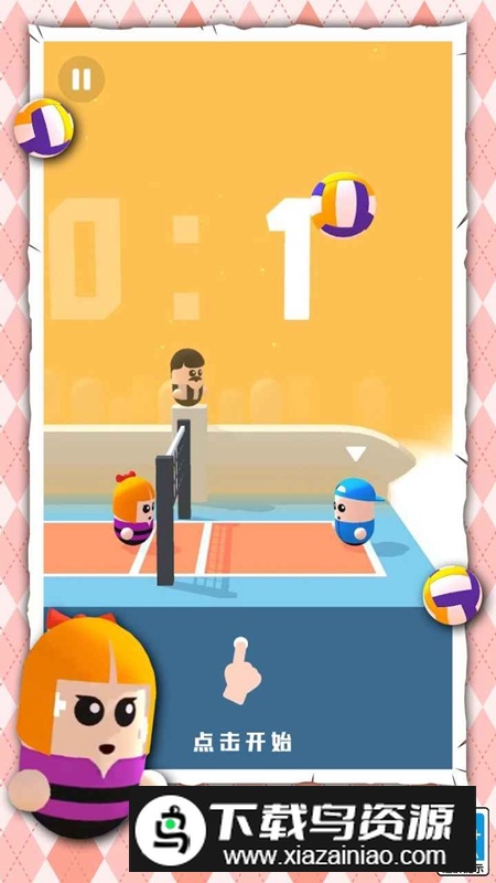 球神之战手机官方版游戏最新版截图2