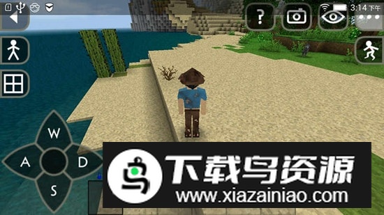 生存战争2.3API联机版手机中文版最新版截图2