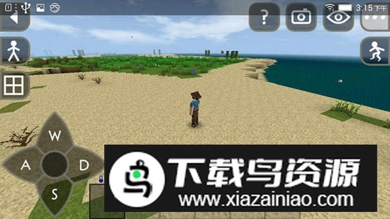 生存战争2.3API联机版手机中文版最新版截图3