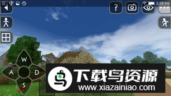 生存战争2.3API联机版手机中文版最新版截图4