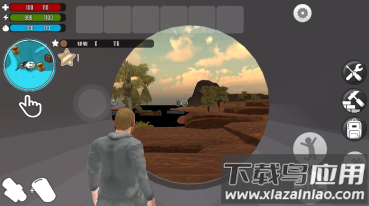 一步一脚印冒险游戏最新版截图1