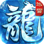 号令天下2手游官方版