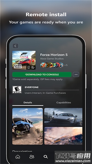 xbox手机版app截图1