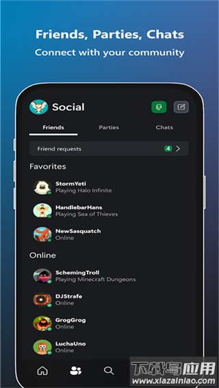xbox手机版app截图3