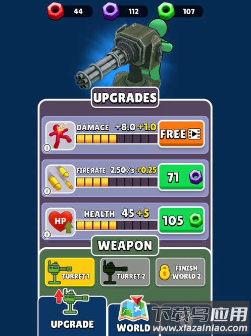 弹药狂热塔炮防御最新版下载(Ammo Fever)最新版截图1