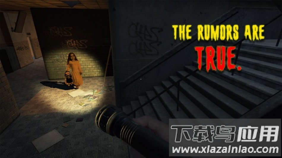 你好老师恐怖教室逃离游戏最新版截图2
