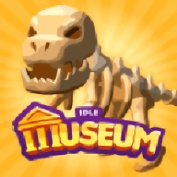挂机博物馆大亨游戏(Idle Museum)