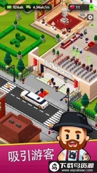 挂机博物馆大亨游戏(Idle Museum)最新版截图3