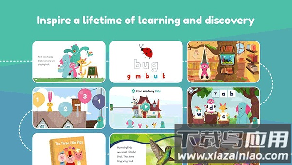 可汗学院儿童版app截图1