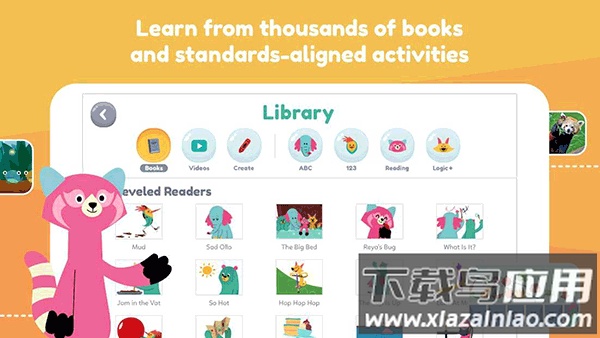 可汗学院儿童版app截图2