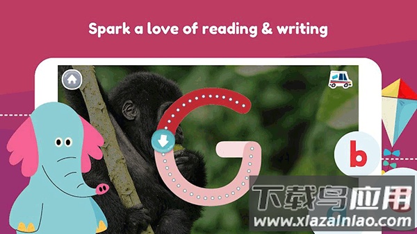 可汗学院儿童版app截图3