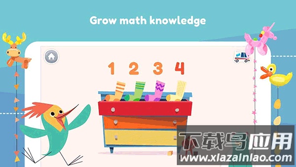 可汗学院儿童版app截图4