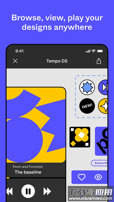 figma官方版最新版截图1