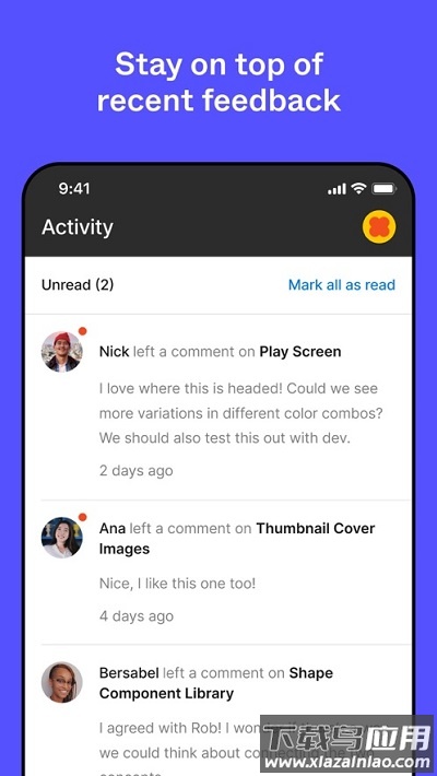 figma官方版最新版截图2