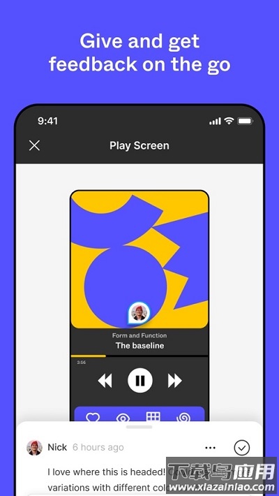 figma官方版最新版截图5