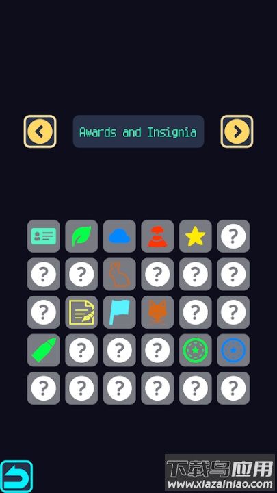 星界入侵游戏最新版截图2