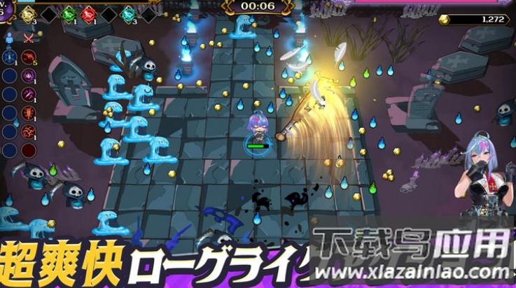 恶魔幸存者游戏(DeviDeviSurvivor)最新版截图2