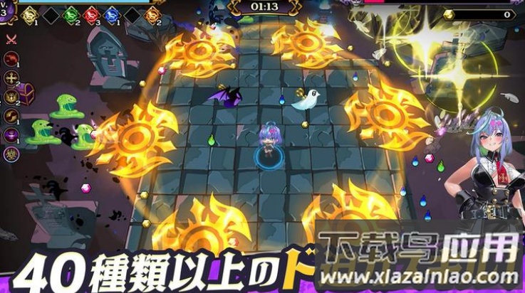 恶魔幸存者游戏(DeviDeviSurvivor)最新版截图3