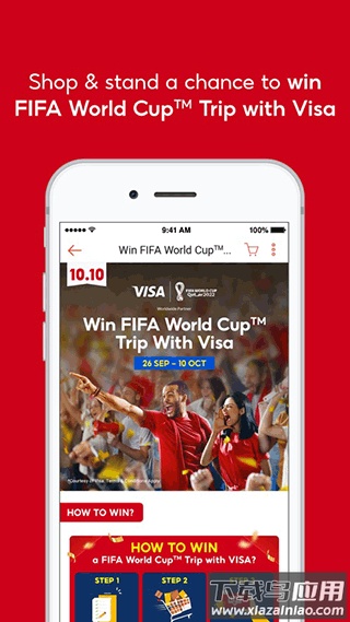 Shopee app官方版最新版截图2