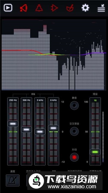 Neutron播放器专业版截图2