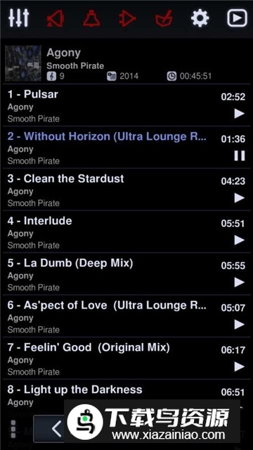 Neutron播放器专业版截图4