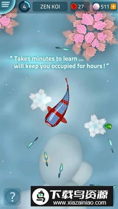 Zen Koi Classic禅宗锦鲤安卓版安装包最新版截图4