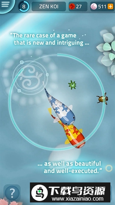 Zen Koi Classic禅宗锦鲤安卓版安装包最新版截图6